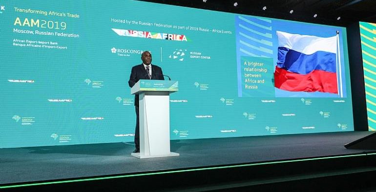 Russian Export Center, Afreximbank To Co-organize Russia–Africa Economic Forum