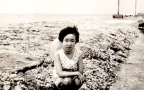 What To Know About The Ishinomaki Ghost Sightings In Unsolved Mysteries